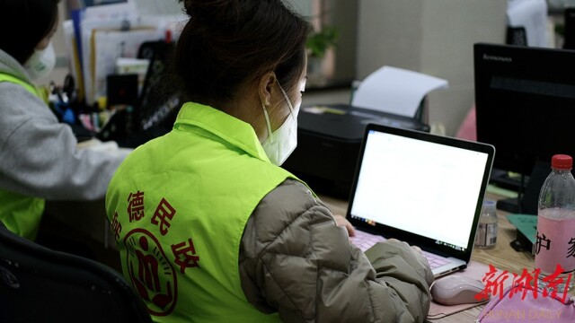 民政爱民 “疫”线担当 ——国产GV民政系统抗击新冠肺炎疫情侧记